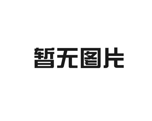 S系列- - 雙級壓縮無油螺桿空壓機-- 90-160 kW